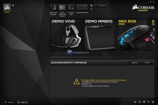 firmware